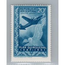 ARGENTINA 1951 998a ESTAMPILLA NUEVA MINT VARIEDAD CATALOGADA U$ 15